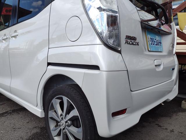 デイズルークス ハイウェイスター　Ｘ　Ｇパッケージ　全周囲カメラ　両側電動スライドドア　ナビ　ＴＶ　オートライト　ＨＩＤ　スマートキー　アイドリングストップ　電動格納ミラー　ベンチシート　ＣＶＴ　盗難防止システム　ＡＢＳ　ＥＳＣ　アルミホイール（13枚目）