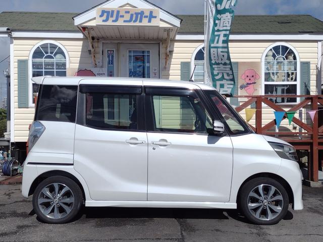 デイズルークス ハイウェイスター　Ｘ　Ｇパッケージ　全周囲カメラ　両側電動スライドドア　ナビ　ＴＶ　オートライト　ＨＩＤ　スマートキー　アイドリングストップ　電動格納ミラー　ベンチシート　ＣＶＴ　盗難防止システム　ＡＢＳ　ＥＳＣ　アルミホイール（15枚目）