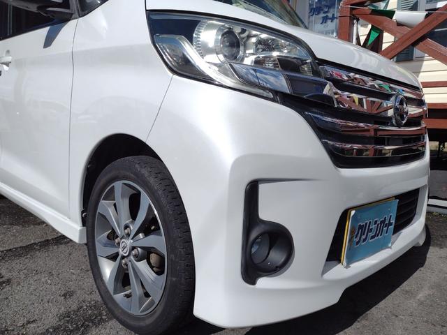 デイズルークス ハイウェイスター　Ｘ　Ｇパッケージ　全周囲カメラ　両側電動スライドドア　ナビ　ＴＶ　オートライト　ＨＩＤ　スマートキー　アイドリングストップ　電動格納ミラー　ベンチシート　ＣＶＴ　盗難防止システム　ＡＢＳ　ＥＳＣ　アルミホイール（16枚目）