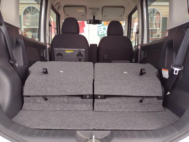 デイズルークス ハイウェイスター　Ｘ　Ｇパッケージ　全周囲カメラ　両側電動スライドドア　ナビ　ＴＶ　オートライト　ＨＩＤ　スマートキー　アイドリングストップ　電動格納ミラー　ベンチシート　ＣＶＴ　盗難防止システム　ＡＢＳ　ＥＳＣ　アルミホイール（20枚目）