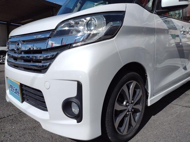 デイズルークス ハイウェイスター　Ｘ　Ｇパッケージ　全周囲カメラ　両側電動スライドドア　ナビ　ＴＶ　オートライト　ＨＩＤ　スマートキー　アイドリングストップ　電動格納ミラー　ベンチシート　ＣＶＴ　盗難防止システム　ＡＢＳ　ＥＳＣ　アルミホイール（23枚目）