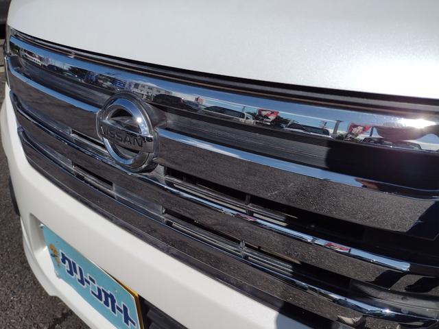 デイズルークス ハイウェイスター　Ｘ　Ｇパッケージ　全周囲カメラ　両側電動スライドドア　ナビ　ＴＶ　オートライト　ＨＩＤ　スマートキー　アイドリングストップ　電動格納ミラー　ベンチシート　ＣＶＴ　盗難防止システム　ＡＢＳ　ＥＳＣ　アルミホイール（29枚目）