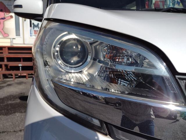 デイズルークス ハイウェイスター　Ｘ　Ｇパッケージ　全周囲カメラ　両側電動スライドドア　ナビ　ＴＶ　オートライト　ＨＩＤ　スマートキー　アイドリングストップ　電動格納ミラー　ベンチシート　ＣＶＴ　盗難防止システム　ＡＢＳ　ＥＳＣ　アルミホイール（31枚目）