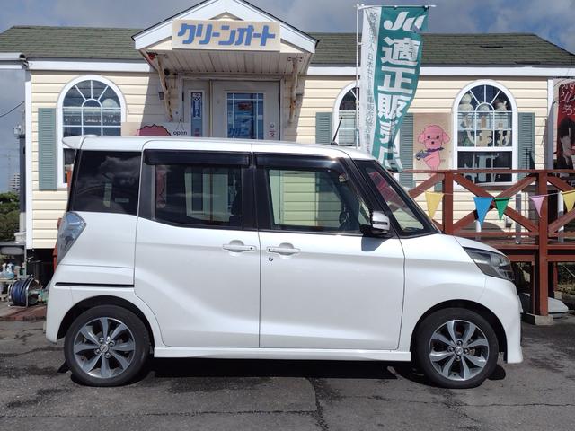 デイズルークス ハイウェイスター　Ｘ　Ｇパッケージ　全周囲カメラ　両側電動スライドドア　ナビ　ＴＶ　オートライト　ＨＩＤ　スマートキー　アイドリングストップ　電動格納ミラー　ベンチシート　ＣＶＴ　盗難防止システム　ＡＢＳ　ＥＳＣ　アルミホイール（34枚目）