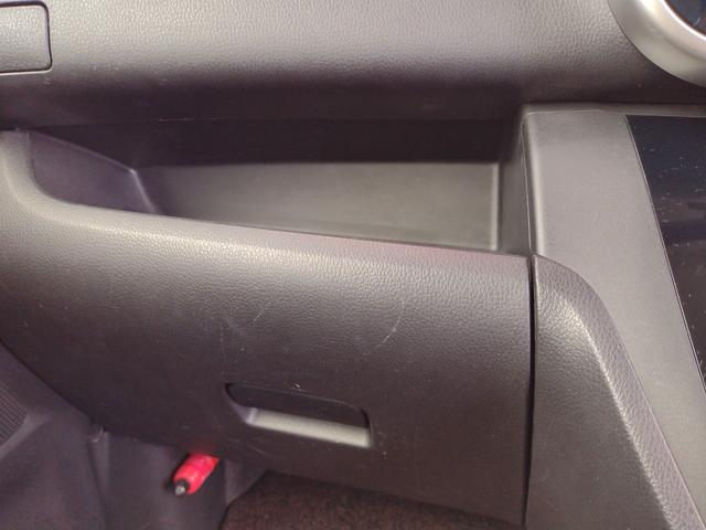 デイズルークス ハイウェイスター　Ｘ　Ｇパッケージ　全周囲カメラ　両側電動スライドドア　ナビ　ＴＶ　オートライト　ＨＩＤ　スマートキー　アイドリングストップ　電動格納ミラー　ベンチシート　ＣＶＴ　盗難防止システム　ＡＢＳ　ＥＳＣ　アルミホイール（56枚目）