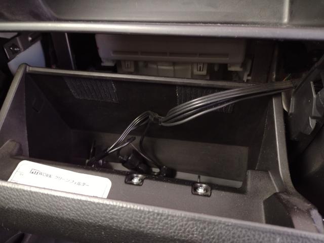 デイズルークス ハイウェイスター　Ｘ　Ｇパッケージ　全周囲カメラ　両側電動スライドドア　ナビ　ＴＶ　オートライト　ＨＩＤ　スマートキー　アイドリングストップ　電動格納ミラー　ベンチシート　ＣＶＴ　盗難防止システム　ＡＢＳ　ＥＳＣ　アルミホイール（58枚目）