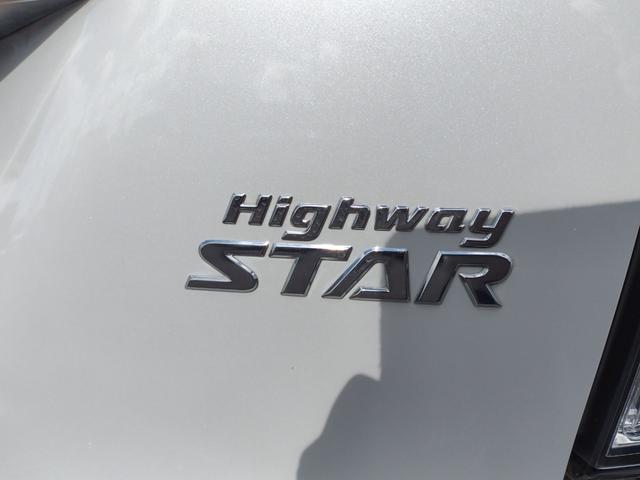 デイズルークス ハイウェイスター　Ｘ　Ｇパッケージ　全周囲カメラ　両側電動スライドドア　ナビ　ＴＶ　オートライト　ＨＩＤ　スマートキー　アイドリングストップ　電動格納ミラー　ベンチシート　ＣＶＴ　盗難防止システム　ＡＢＳ　ＥＳＣ　アルミホイール（66枚目）