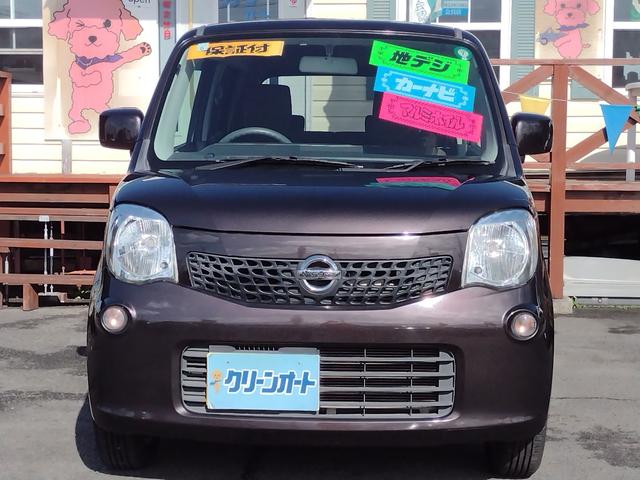 モコ Ｓ　純正ナビ　フルセグ　ＣＤ　ＥＴＣ　純正アルミ　キーレス　予備キー　マット　バイザー　ＪＵ保証１年（2枚目）