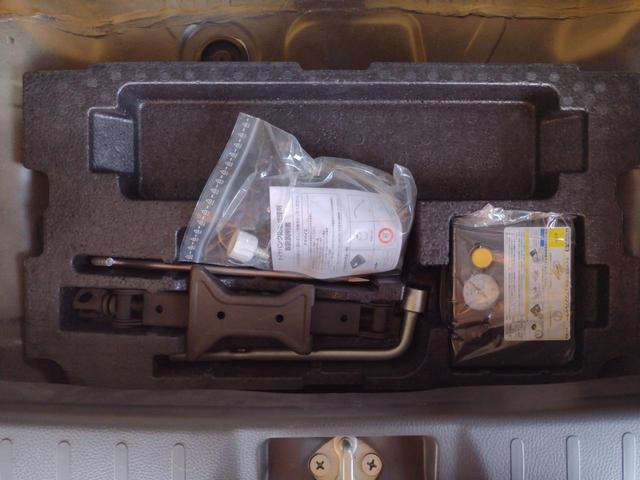 モコ Ｓ　純正ナビ　フルセグ　ＣＤ　ＥＴＣ　純正アルミ　キーレス　予備キー　マット　バイザー　ＪＵ保証１年（42枚目）