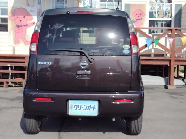 モコ Ｓ　純正ナビ　フルセグ　ＣＤ　ＥＴＣ　純正アルミ　キーレス　予備キー　マット　バイザー　ＪＵ保証１年（53枚目）