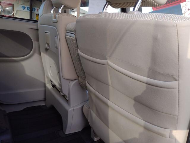 タント Ｘ　ＳＡ　ＥＴＣ　両側電動スライドドア　ナビ　ＴＶ　衝突被害軽減システム　スマートキー　アイドリングストップ　ベンチシート　ＣＶＴ　盗難防止システム　バックモニター　ＡＢＳ　ＥＳＣ　ＣＤ　ＪＵ保証ライト１年（23枚目）