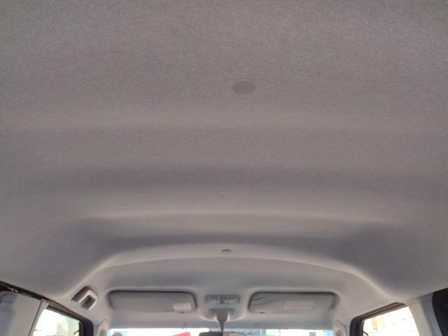 タント Ｘ　ＳＡ　ＥＴＣ　両側電動スライドドア　ナビ　ＴＶ　衝突被害軽減システム　スマートキー　アイドリングストップ　ベンチシート　ＣＶＴ　盗難防止システム　バックモニター　ＡＢＳ　ＥＳＣ　ＣＤ　ＪＵ保証ライト１年（29枚目）