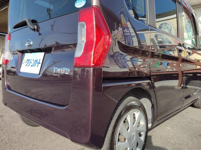 タント Ｘ　ＳＡ　ＥＴＣ　両側電動スライドドア　ナビ　ＴＶ　衝突被害軽減システム　スマートキー　アイドリングストップ　ベンチシート　ＣＶＴ　盗難防止システム　バックモニター　ＡＢＳ　ＥＳＣ　ＣＤ　ＪＵ保証ライト１年（50枚目）