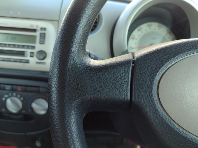 ミラジーノ Ｌ　キーレスエントリー　電動格納ミラー　ＡＴ　盗難防止システム　衝突安全ボディ　エアコン　パワーステアリング　パワーウィンドウ　運転席エアバッグ　ＪＵ保証１年ライトプラン（5枚目）