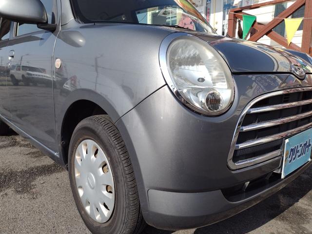 ミラジーノ Ｌ　キーレスエントリー　電動格納ミラー　ＡＴ　盗難防止システム　衝突安全ボディ　エアコン　パワーステアリング　パワーウィンドウ　運転席エアバッグ　ＪＵ保証１年ライトプラン（14枚目）