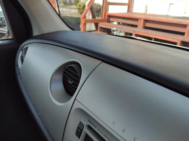 ミラジーノ Ｌ　キーレスエントリー　電動格納ミラー　ＡＴ　盗難防止システム　衝突安全ボディ　エアコン　パワーステアリング　パワーウィンドウ　運転席エアバッグ　ＪＵ保証１年ライトプラン（32枚目）