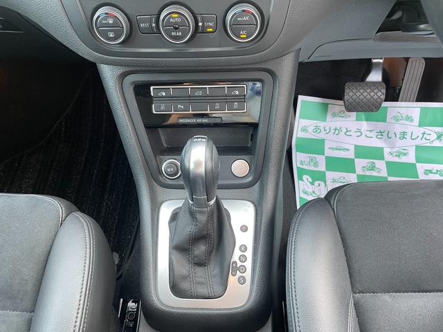 シャラン TSI ハイライン 1年保証 ナビ TV バックカメラ パワースライド 電動リヤゲート アダプティブクルーズ レーンキープ ブラインドスポット(12枚目)