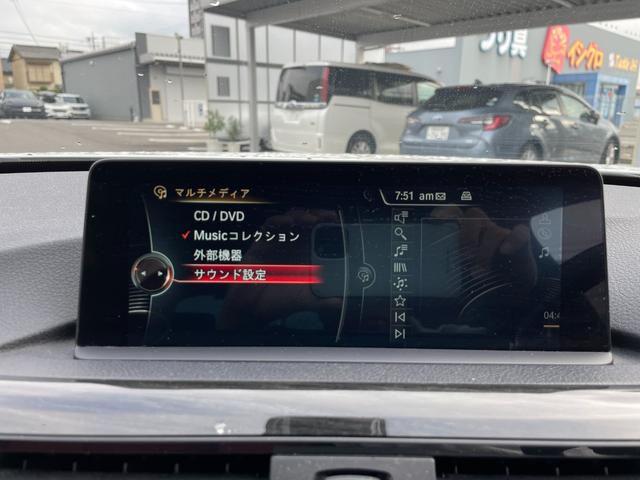 ４シリーズ ４２０ｉグランクーペ　Ｍスポーツ　サンルーフ　赤革シート　シートヒーター　ＬＥＤライト　ＥＴＣ（13枚目）