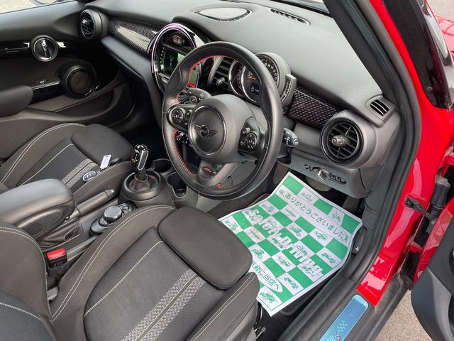 ＭＩＮＩ クーパーＳ　ＨＤＤナビ　バックカメラ　アダプティブクルーズ（9枚目）