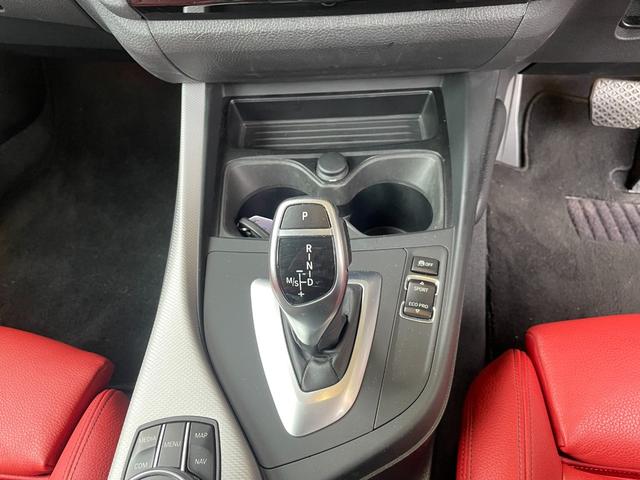 2シリーズ 220iクーペ Mスポーツ 赤革シート HDDナビ バックカメラ ETC(13枚目)