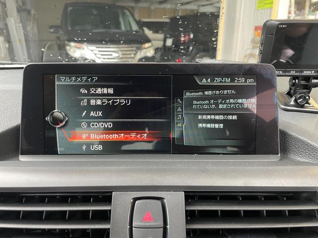 2シリーズ 220iクーペ Mスポーツ 赤革シート HDDナビ バックカメラ ETC(15枚目)