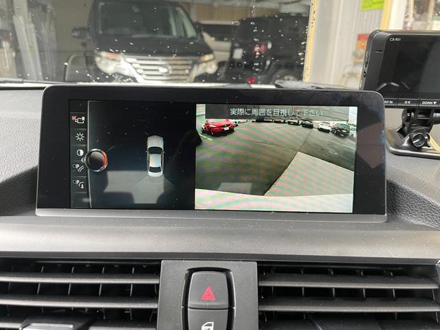 2シリーズ 220iクーペ Mスポーツ 赤革シート HDDナビ バックカメラ ETC(16枚目)