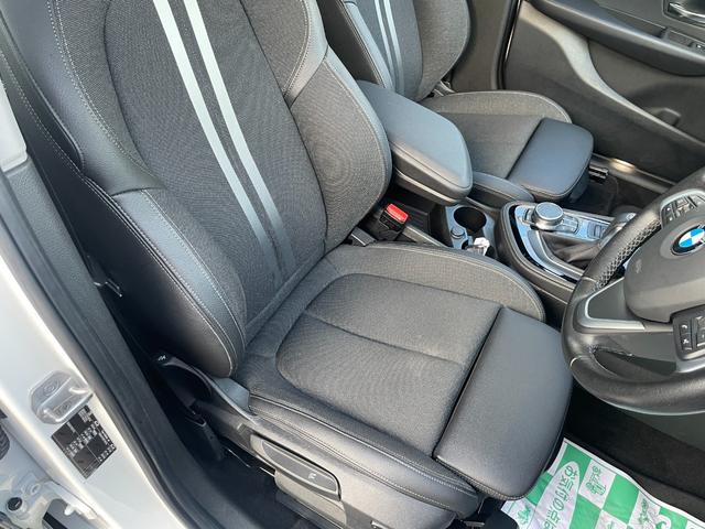 2シリーズ 218dグランツアラー スポーツ ハーフレザーシート シートヒーター HUD アダプティブクルーズ HDDナビ ETC(11枚目)