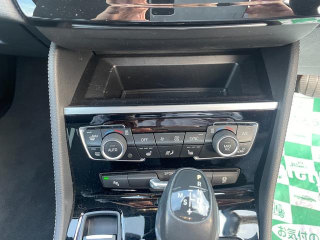 2シリーズ 218dグランツアラー スポーツ ハーフレザーシート シートヒーター HUD アダプティブクルーズ HDDナビ ETC(15枚目)