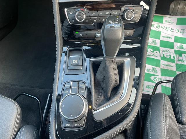 2シリーズ 218dグランツアラー スポーツ ハーフレザーシート シートヒーター HUD アダプティブクルーズ HDDナビ ETC(16枚目)