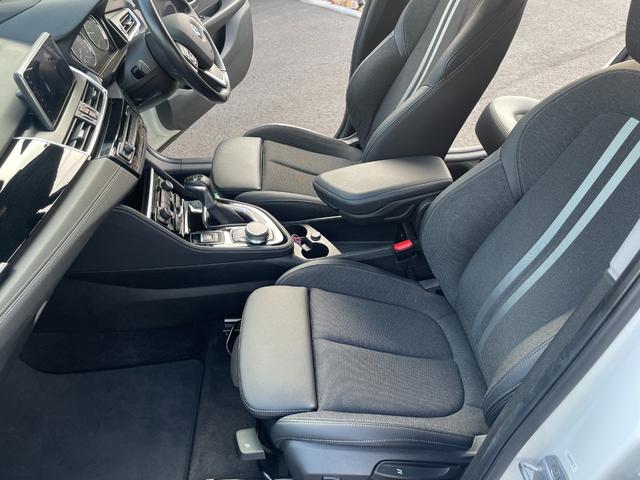 2シリーズ 218dグランツアラー スポーツ ハーフレザーシート シートヒーター HUD アダプティブクルーズ HDDナビ ETC(27枚目)