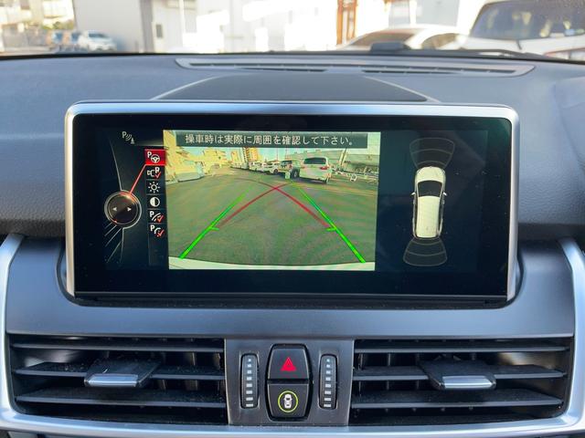 2シリーズ 218dグランツアラー クロスカントリー HDDナビ バックカメラ シートヒーター HUD アダプティブクルーズ 4WD(15枚目)