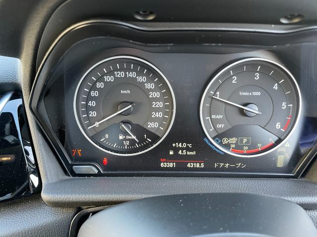 2シリーズ 218dグランツアラー クロスカントリー HDDナビ バックカメラ シートヒーター HUD アダプティブクルーズ 4WD(16枚目)