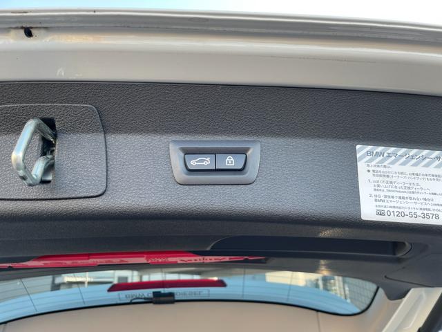 2シリーズ 218dグランツアラー クロスカントリー HDDナビ バックカメラ シートヒーター HUD アダプティブクルーズ 4WD(22枚目)