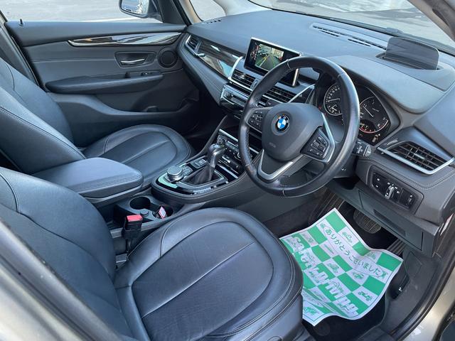 ２シリーズ ２１８ｄグランツアラー　ラグジュアリー　ＨＤＤナビ　社外ＴＶ　バックカメラ　革シート　ＨＵＤ　アダプティブクルーズ（9枚目）