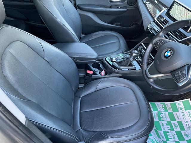 ２シリーズ ２１８ｄグランツアラー　ラグジュアリー　ＨＤＤナビ　社外ＴＶ　バックカメラ　革シート　ＨＵＤ　アダプティブクルーズ（10枚目）