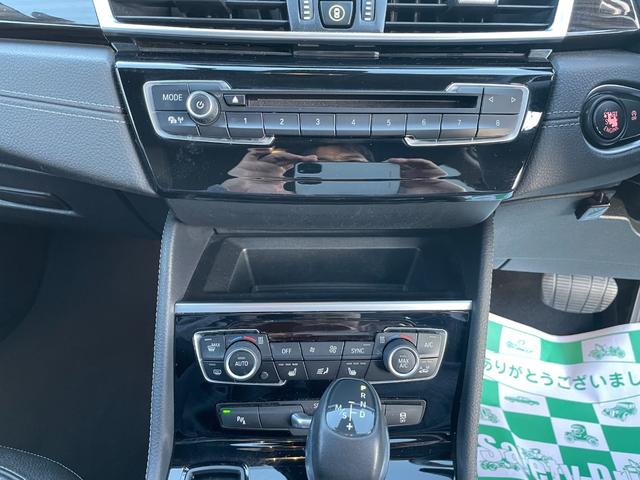 ２シリーズ ２１８ｄグランツアラー　ラグジュアリー　ＨＤＤナビ　社外ＴＶ　バックカメラ　革シート　ＨＵＤ　アダプティブクルーズ（14枚目）