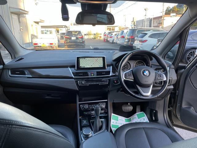 ２シリーズ ２１８ｄグランツアラー　ラグジュアリー　ＨＤＤナビ　社外ＴＶ　バックカメラ　革シート　ＨＵＤ　アダプティブクルーズ（18枚目）