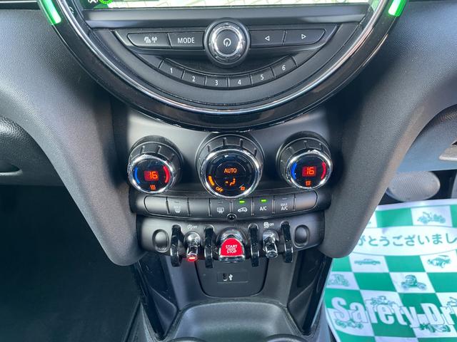 MINI クーパーS HDDナビ バックカメラ ETC アダプティブクルーズ(13枚目)
