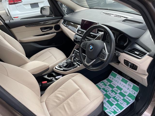 ２シリーズ ２１８ｄグランツアラー　ラグジュアリー　ＨＤＤナビ　バックカメラ　白レザーシート　ＨＵＤ　アダプティブクルーズ　カラーＮｏ　Ｃ２Ｓ（9枚目）