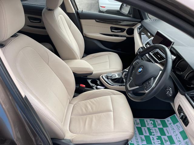 ２シリーズ ２１８ｄグランツアラー　ラグジュアリー　ＨＤＤナビ　バックカメラ　白レザーシート　ＨＵＤ　アダプティブクルーズ　カラーＮｏ　Ｃ２Ｓ（10枚目）