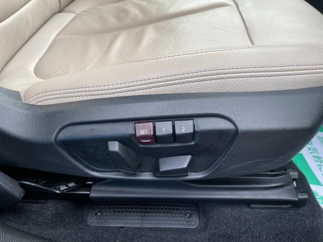 ２シリーズ ２１８ｄグランツアラー　ラグジュアリー　ＨＤＤナビ　バックカメラ　白レザーシート　ＨＵＤ　アダプティブクルーズ　カラーＮｏ　Ｃ２Ｓ（12枚目）