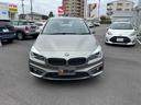 輸入車の修理を専門としているお店の自動車販売店。 ホームページ carshop-maruyama.com にアクセスを!車検・メンテナス・一般修理・鈑金塗装・すべて自社工場対応