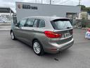 輸入車の修理を専門としているお店の自動車販売店。 ホームページ carshop-maruyama.com にアクセスを!車検・メンテナス・一般修理・鈑金塗装・すべて自社工場対応