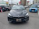 輸入車の修理を専門としているお店の自動車販売店。 ホームページ carshop-maruyama.com にアクセスを!車検・メンテナス・一般修理・鈑金塗装・すべて自社工場対応