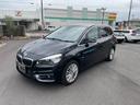 輸入車の修理を専門としているお店の自動車販売店。 ホームページ carshop-maruyama.com にアクセスを!車検・メンテナス・一般修理・鈑金塗装・すべて自社工場対応