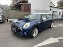 ＭＩＮＩ クーパーＳ　クラブマン　ＨＤＤナビ　バックカメラ　アダプティブクルーズ（4枚目）