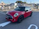 MINI クーパーS HDDナビ バックカメラ ETC アダプティブクルーズ(4枚目)