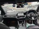 ３３０ｉ　Ｍスポーツ　ＨＤＤナビ　３６０度カメラ　革シート　アダプティブクルーズ（22枚目）