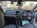 ｘＤｒｉｖｅ　１８ｄ　ｘライン　ナビ　社外ＴＶ　バックカメラ　ＥＴＣ　電動リヤゲート　ＨＵＤ　ＡＣＣ（22枚目）
