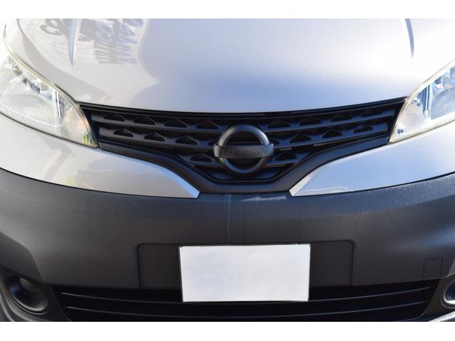 �n�ƂR�R�N�̃m�E�n�E���������܂��B�m���E�o���L�x�ȃX�^�b�t�B���A���q�l�ɍœK�Ȉ������ē��v���܂��B